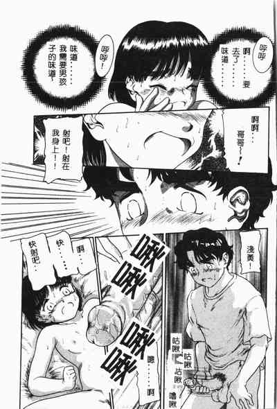 第24页图