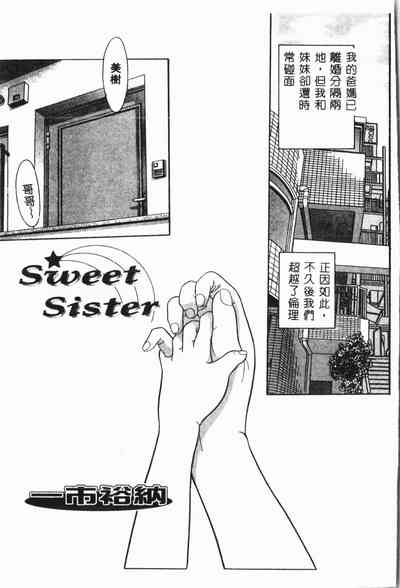 第28页图