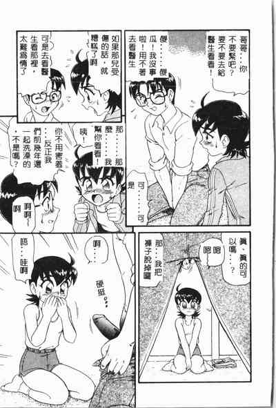第60页图