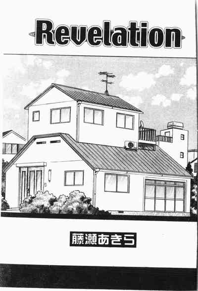 第72页图