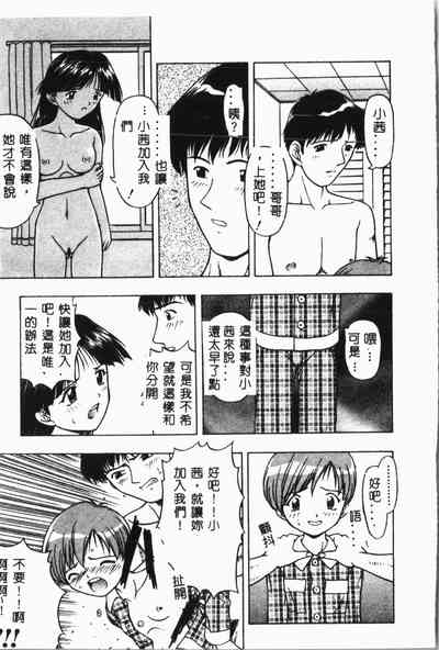 第80页图