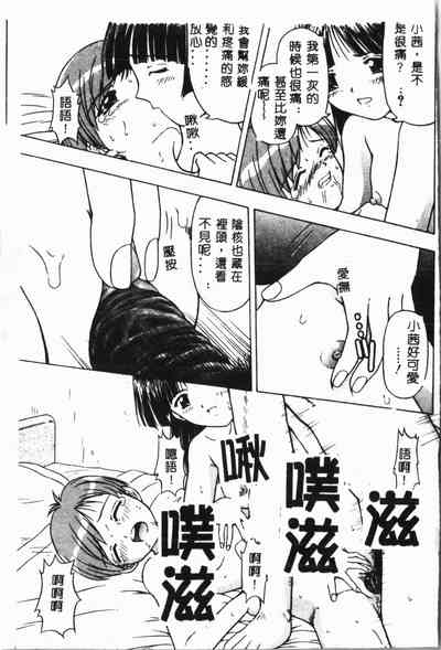 第84页图