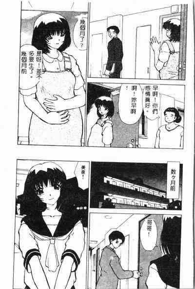 第104頁圖
