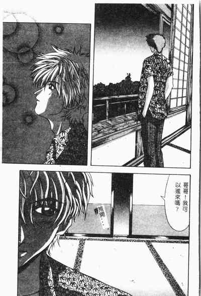 第120頁圖