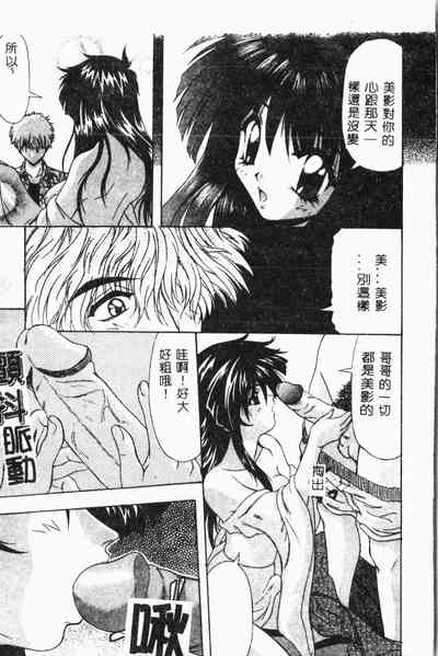 第124頁圖