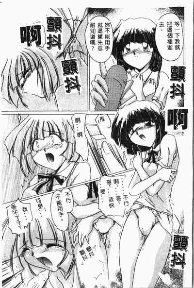 第156頁圖