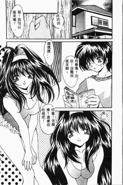 第164頁圖