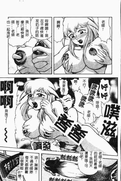 第32頁圖