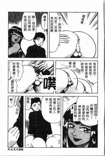 第36頁圖