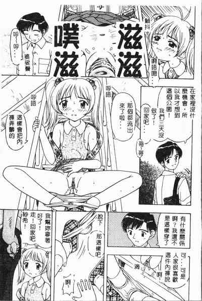 第56頁圖