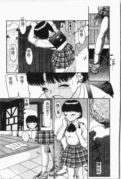 第84頁圖