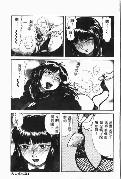 第112页图