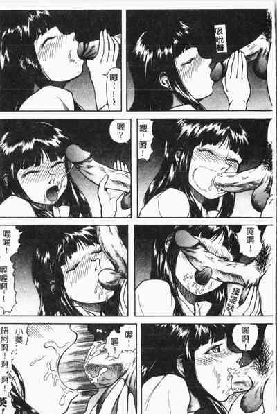 第116页图