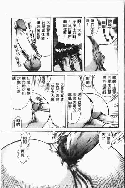 第120页图