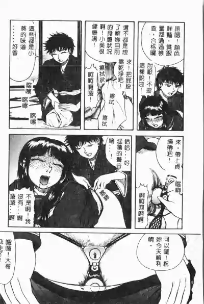第128页图