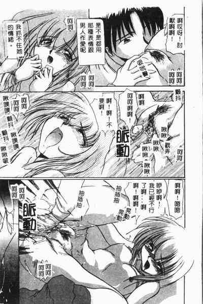 第140页图