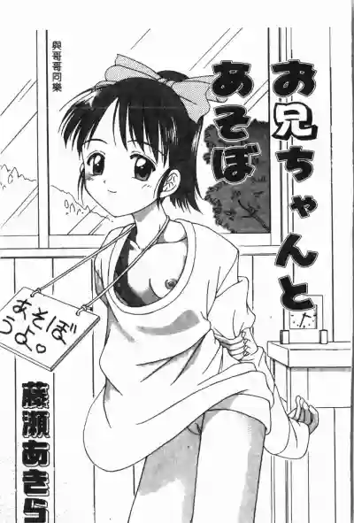 第144页图