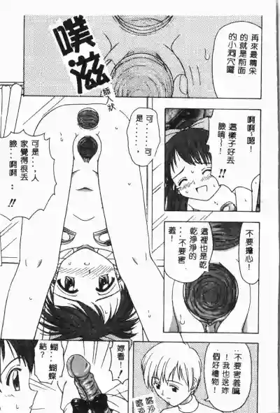 第152页图