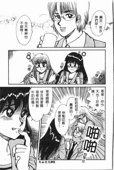 第92页图
