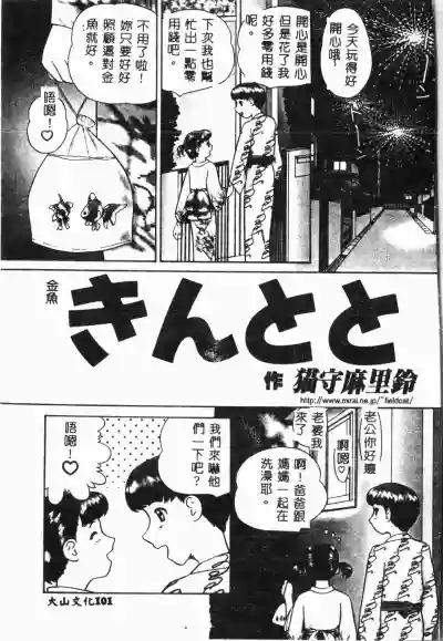 第104頁圖