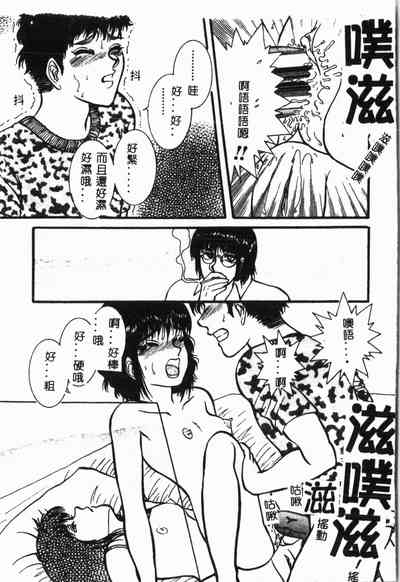 第148頁圖