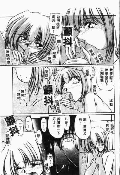 第176頁圖