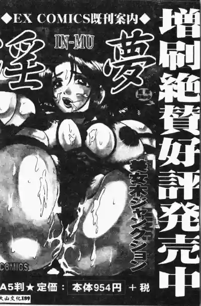 第192頁圖