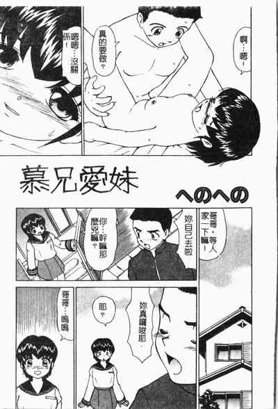 第108頁圖