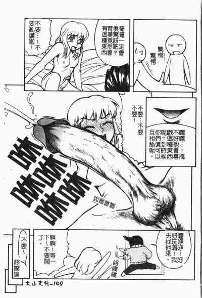 第152頁圖