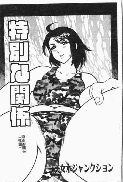 第176頁圖