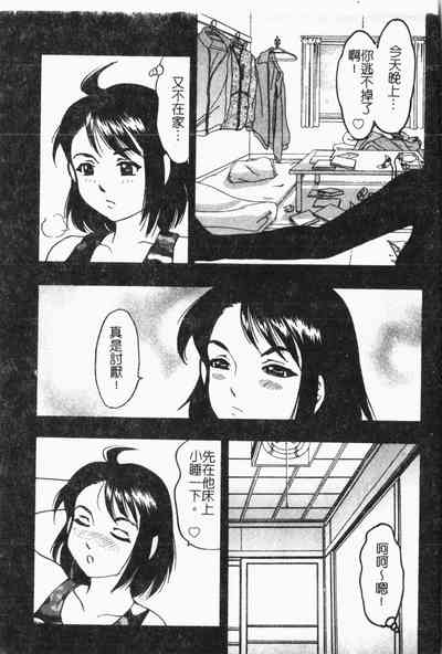 第180頁圖