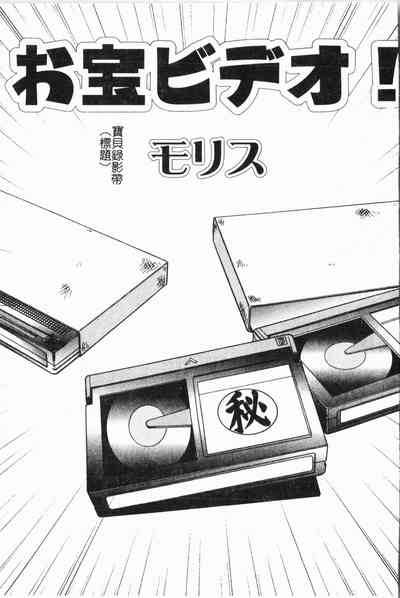 第92頁圖
