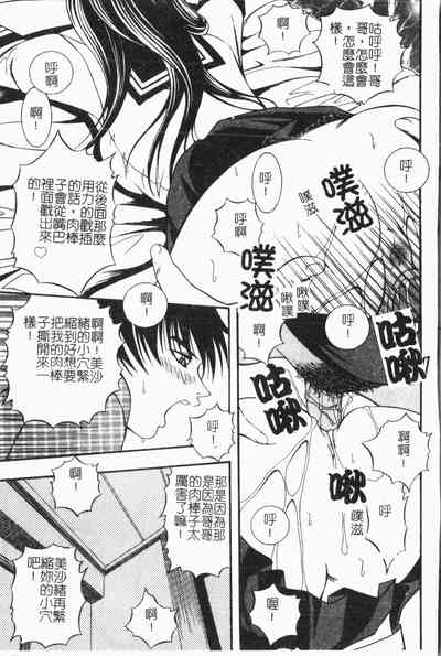 第160頁圖