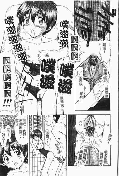 第176頁圖