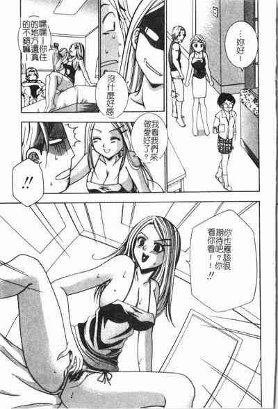 第184頁圖