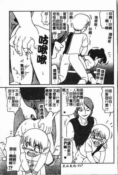 第20頁圖