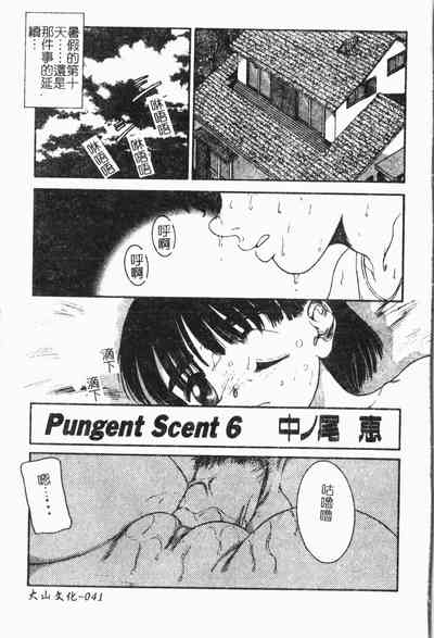 第44頁圖