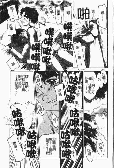 第52頁圖