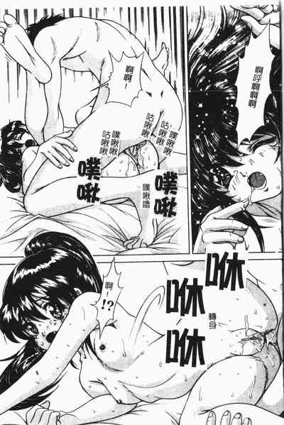 第112頁圖