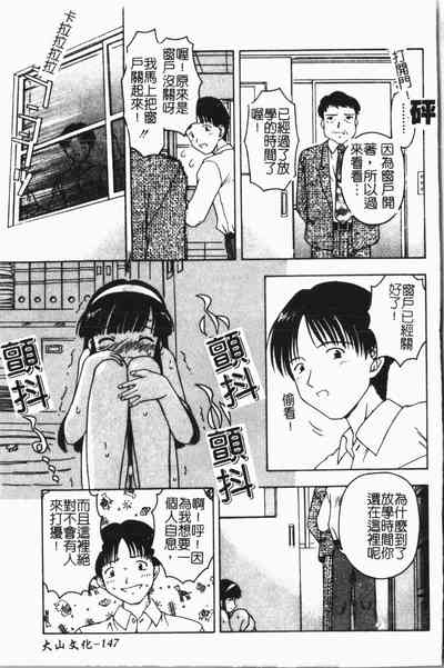 第148頁圖