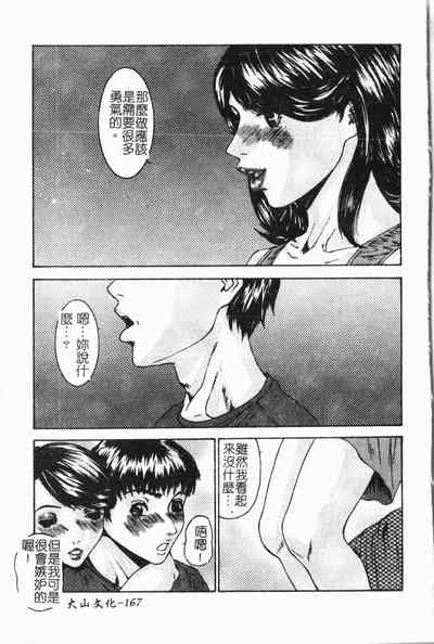 第168頁圖