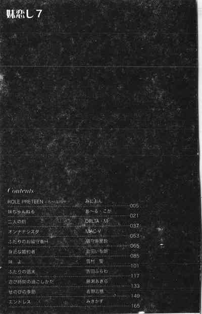 第192頁圖