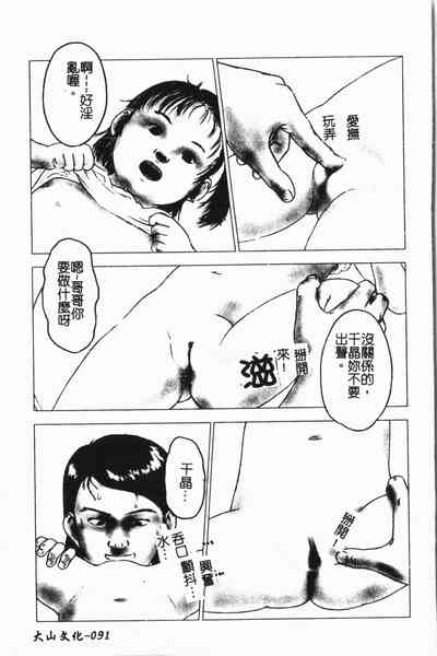 第92頁圖