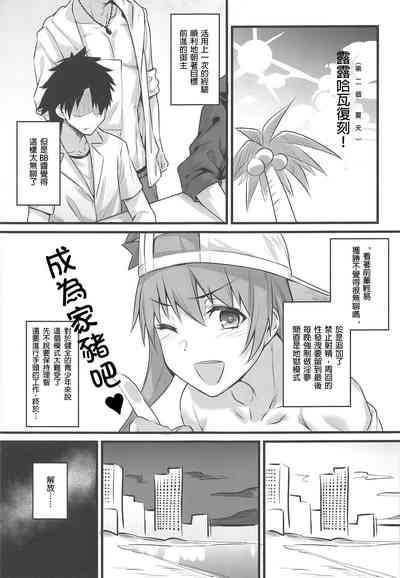第4页图