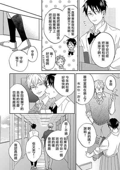 第28頁圖
