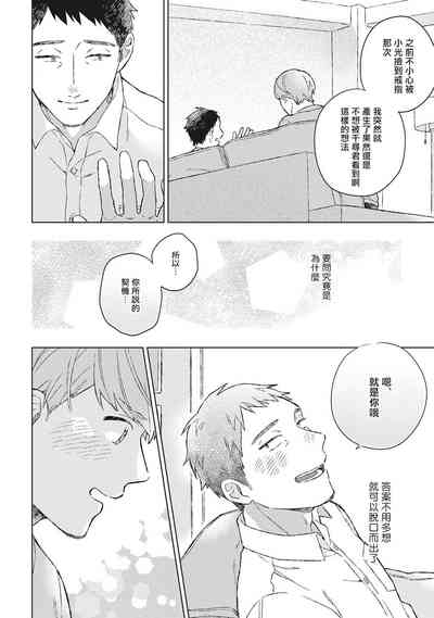 第28頁圖