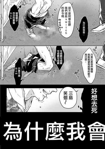 第12頁圖