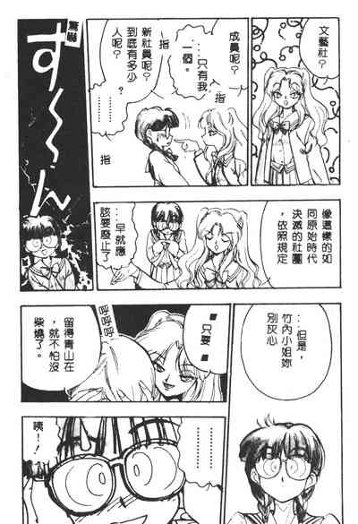 第108页图