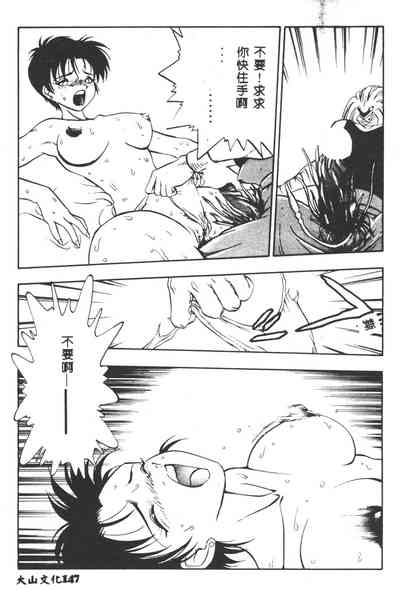 第148页图