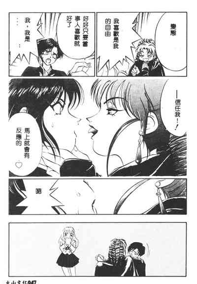 第48页图